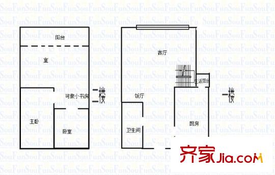 融匯溫泉城B區(qū) 2室 戶型圖