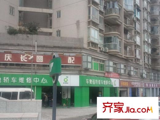 金科公園王府配套圖周邊汽車維修中心