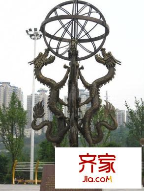 金科公園王府外景圖