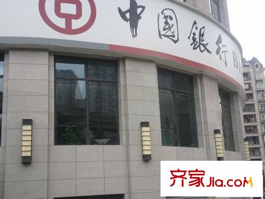 金科公園王府配套圖周邊中國(guó)銀行