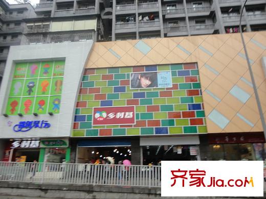 隆鑫天雨方配套圖周邊鄉(xiāng)村基餐廳