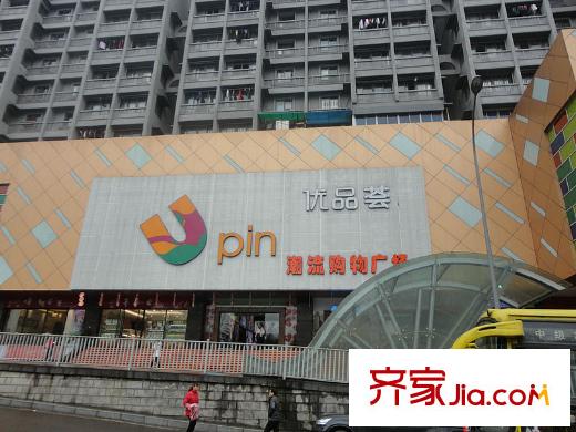 隆鑫天雨方配套圖周邊優(yōu)品薈購物廣場