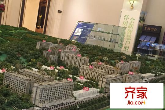 協(xié)信春山臺(tái)項(xiàng)目售樓部沙盤圖