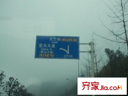 協(xié)信春山臺項(xiàng)目周邊照母山森林公園