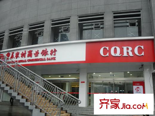 隆鑫天雨方配套圖周邊農(nóng)業(yè)銀行
