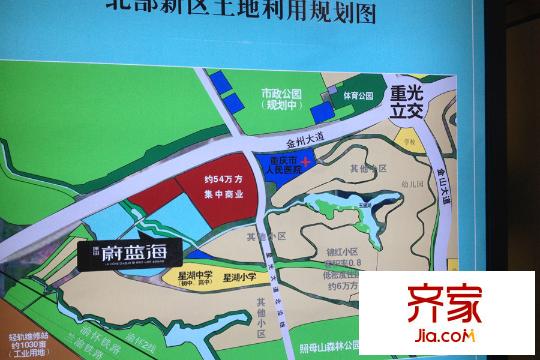 康田蔚藍(lán)海售樓部（2015.06）