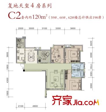 復(fù)地天璽戶型圖一期59、60、62號樓標(biāo)準(zhǔn)層C2戶型 4室2廳2衛(wèi)1廚