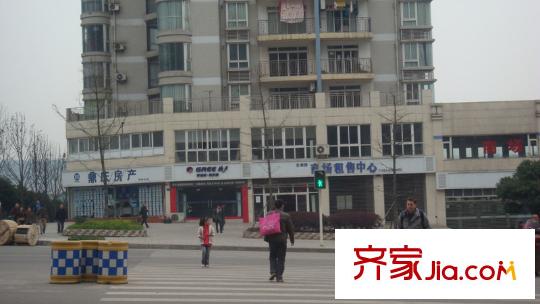 復(fù)地天璽配套圖周邊生活配-沿街店鋪