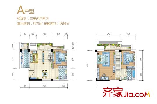 康田蔚藍(lán)海一期洋房1-10幢躍層A戶型 3室2廳2衛(wèi)1廚
