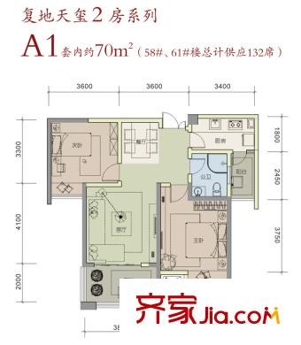 復(fù)地天璽戶型圖一期58、61號樓標(biāo)準(zhǔn)層A1戶型 2室2廳1衛(wèi)1廚