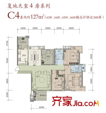復(fù)地天璽戶型圖一期63-66號(hào)樓標(biāo)準(zhǔn)層C4戶型 4室2廳2衛(wèi)1廚