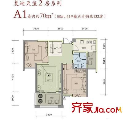 復(fù)地天璽   戶型圖