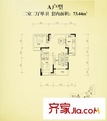 保利康橋戶型圖二期A戶型 2室2廳1衛(wèi)1廚