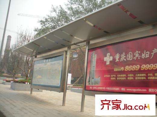 保利香雪配套圖周邊公交車站（距離項(xiàng)目5米）