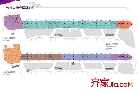 力帆紅星國際廣場玫瑰天街一期玫瑰天街一二層戶型平面圖 1室