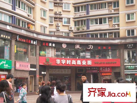 融匯溫泉城A區(qū)配套圖周邊