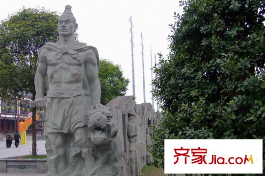 中交麗景周邊巴國城