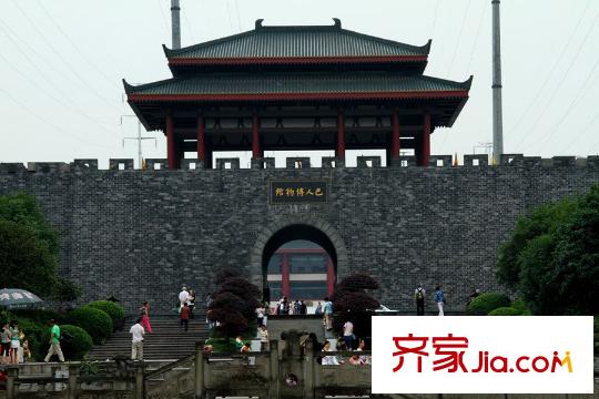 中交麗景周邊巴國城
