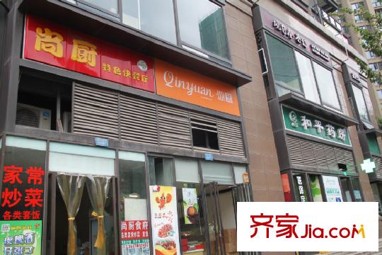 華潤二十四城小區(qū)內(nèi)藥店