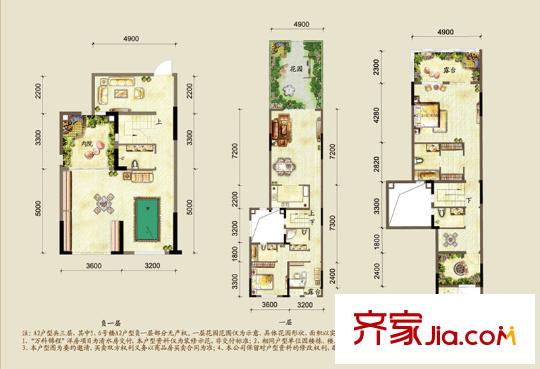 萬(wàn)科錦程戶型圖一期5/6/7/8號(hào)樓頂層A2戶型 2室3廳4衛(wèi)1廚