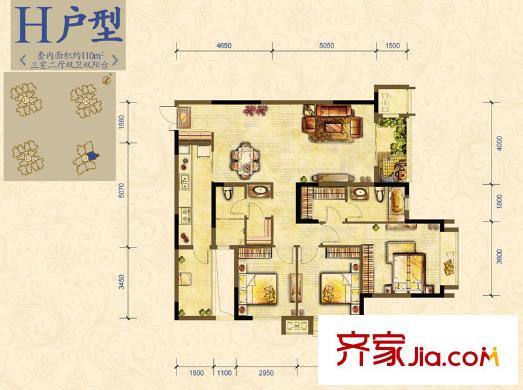 萬(wàn)科錦程戶型圖一期12/13/14/20號(hào)樓標(biāo)準(zhǔn)層H戶型 3室2廳2衛(wèi)1廚