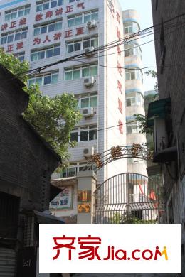 協(xié)信公館項目周邊配套實驗小學(xué)