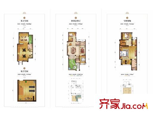 金科中央御院二期寬景別墅標(biāo)準(zhǔn)層C2a戶型 4室2廳3衛(wèi)1廚