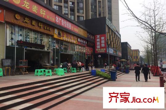 嘉凱城北麓官邸項(xiàng)目周邊餐飲街