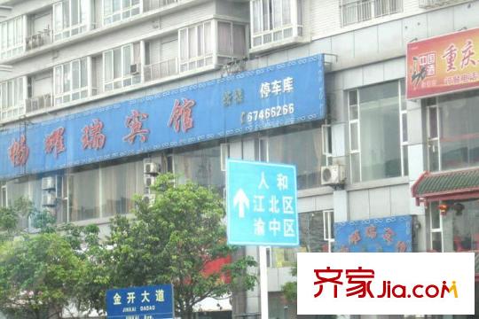融科橡樹瀾灣項目周邊商鋪