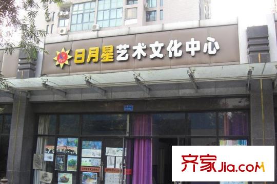 融科橡樹瀾灣項目周邊商鋪