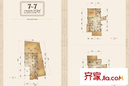 融科橡樹瀾灣四期類獨(dú)棟別墅7-7戶型 4室2廳4衛(wèi)1廚