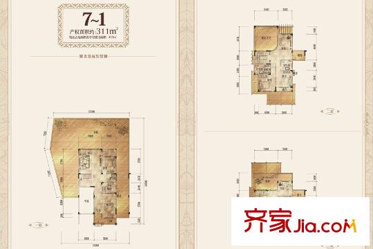 融科橡樹瀾灣四期類獨(dú)棟別墅7-1戶型 4室2廳4衛(wèi)1廚