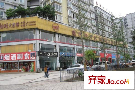 融科橡樹瀾灣項目周邊商鋪