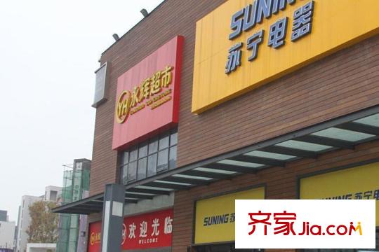 融科橡樹瀾灣項目周邊超市