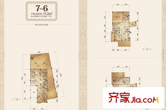 融科橡樹瀾灣四期類獨(dú)棟別墅7-6戶型 4室2廳4衛(wèi)1廚