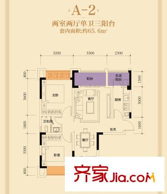 融創(chuàng)御錦戶型圖二期1-7號(hào)樓標(biāo)準(zhǔn)層A-2戶型 2室2廳1衛(wèi)1廚