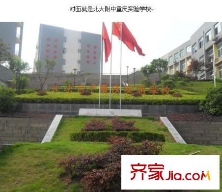 融創(chuàng)御錦配套圖 周邊
