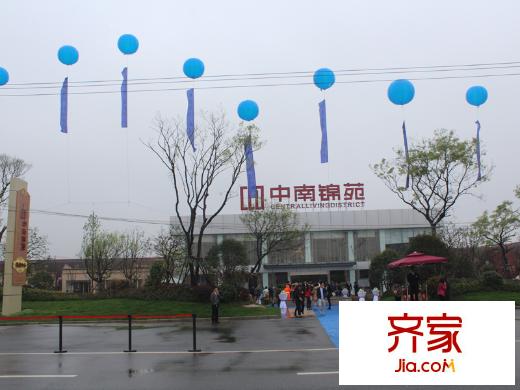 常熟中南錦苑外景圖