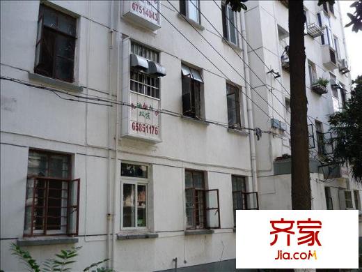巴里新村