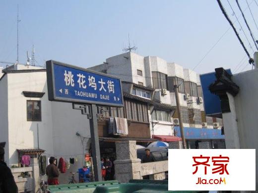 桃花塢外景圖