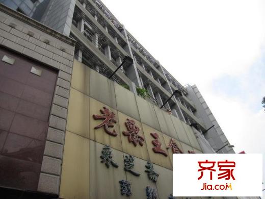 賽風(fēng)公寓外景圖