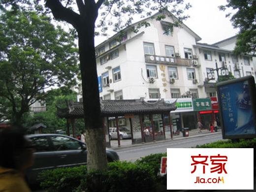 司前街小區(qū)外景圖司前街