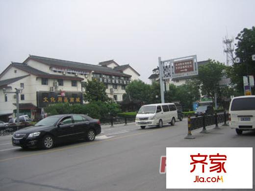 司前街小區(qū)外景圖司前街