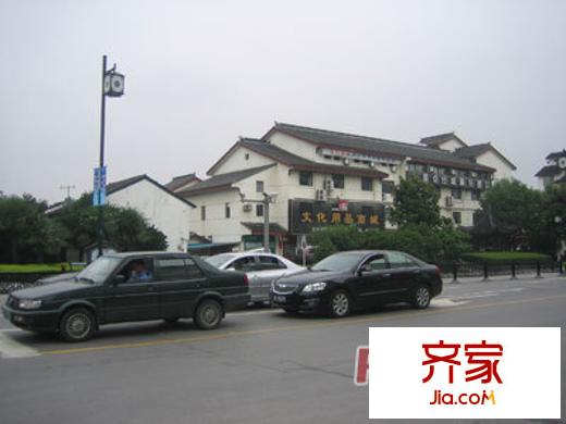 司前街小區(qū)外景圖司前街
