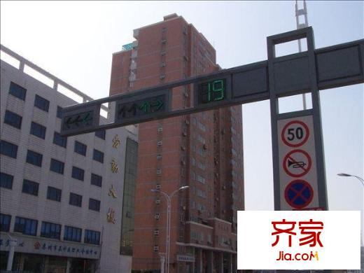 寶帶東路小區(qū)外景圖寶帶東路