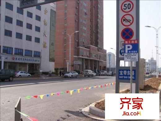 寶帶東路小區(qū)外景圖寶帶東路