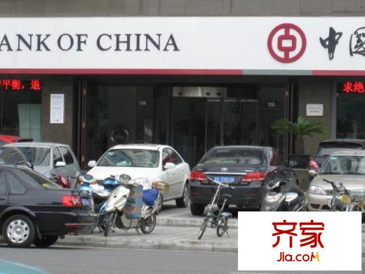 佳福國(guó)際大廈外景圖