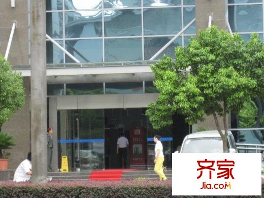 佳福國(guó)際大廈外景圖