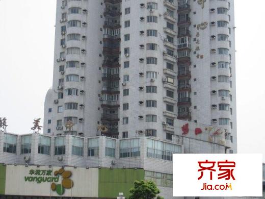 蘇美中心外景圖