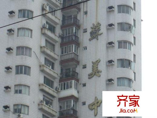 蘇美中心外景圖